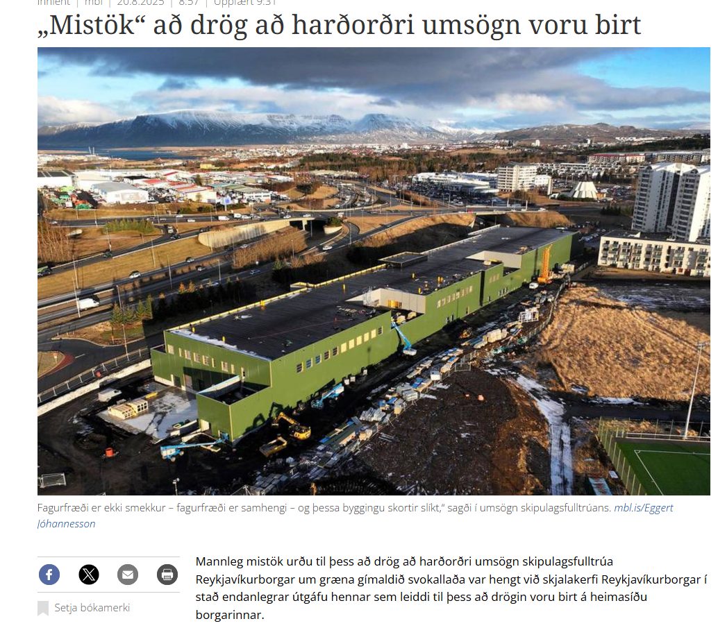 Loftmynd af Álfabakka 2.