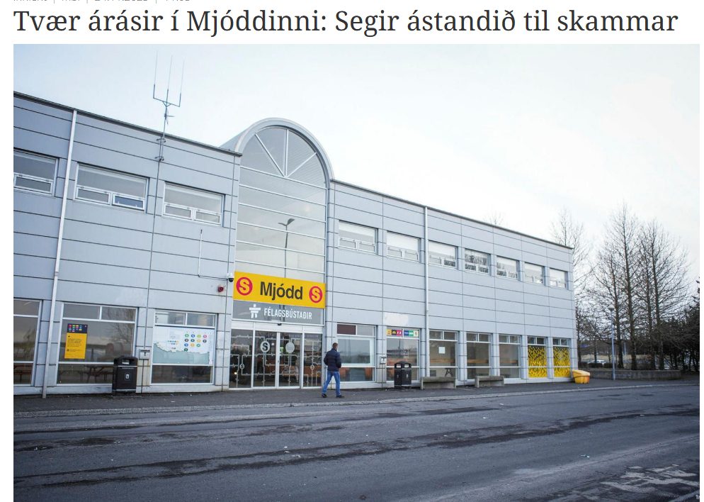 Skiptistöðin í Mjódd.